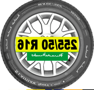 tamano de neumaticos 255 50r16 en pulgadas