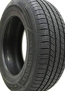 tamano de neumaticos 255 60r15 en pulgadas